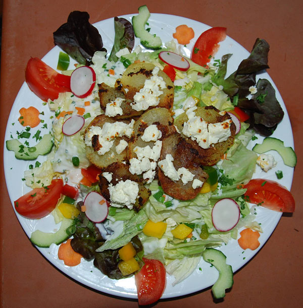 Active Image